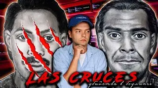 КТО УСТРОИЛ ХАОС В БОУЛИНГЕ ЛАС-КРУСЕС? || УБИЛИ 5 ЧЕЛОВЕК, А ЗАТЕМ ИСЧЕЗЛИ С ЛИЦА ЗЕМЛИ