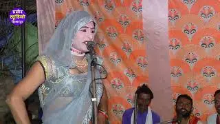 ओमपाल डांसर बिहारीपुर बालों ने दिखाए झटके राकेश प्रधान जी का डोला गांव अफजलपुर में सूर्यभान का डोला