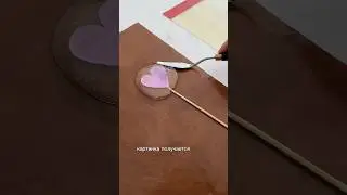 #isomalt