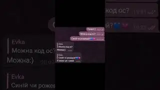 ||я і @GogoSigmu_canon 😂❤||#shorts#tiktok#рекомендации #тикток#гача#шимер#и#шайн#gacha #реки