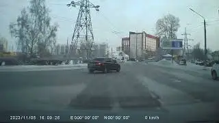 Гранта дрифт