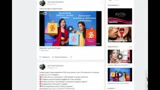 Как назначить руководителя в группе в контакте