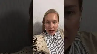 Как перестать курить