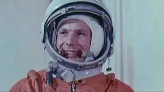 12 апреля