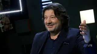 Как всё начиналось Александр Шульгин