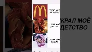 #топ