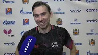 25.04.2023 Программа 