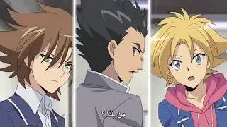 انمي Cardfight! Vanguard  الحلقة 1 مترجمة