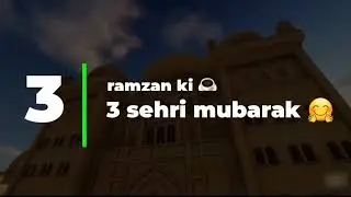 ❤️ Ramzan ki 3 sehri mubarak status 2022| ramzan ki Teesri Sehri Mubarak status🌹|3 Roza Mubarak