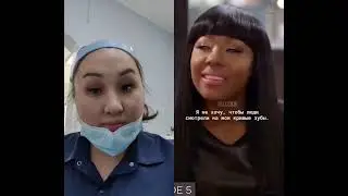 #дуэт с @cardib.ru