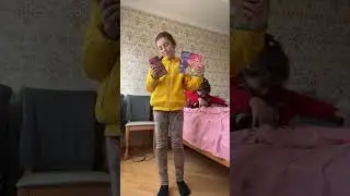 6 января 2024 г.
