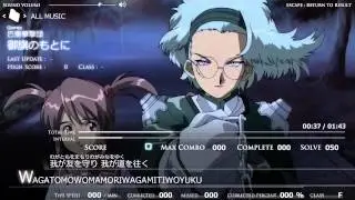 [TypingMania] 御旗のもとに
