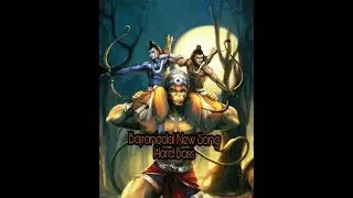Bajrangdal Dj New song Hard Beat 2018 | Ram Sena | Jai shree Ram | Bajrangdal
