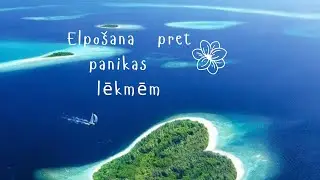 Elpošana pret panikas lēkmēm ✿