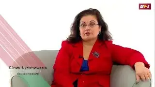 ЮЛИЯ КУЛЬЧИЦКАЯ: ОФИСНЫЕ ВОЙНЫ