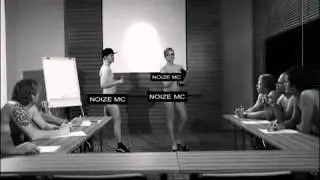 Noize MC 'Песня для радио'