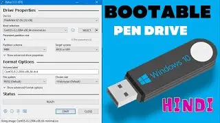 How to make windows 10 bootable USB flash drive | how to create UEFI bootable windows 10 USB Rufus