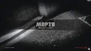 Алекс позитив и Олег Brain (стелс) лучший момент GTA 5 ONLINE Январь 2018 #353