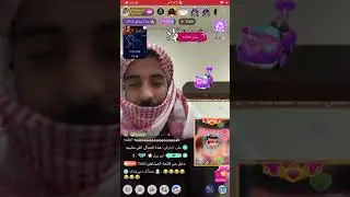أبو جلمبو يدافع عن سعود القحطاني و يوشي بعد قصيده ركن المعرفه | بيقو لايف