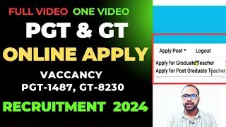 PGT GT Online Apply 2024 | Assam TET Cum Recruitment 2024 | PGT GT online Application