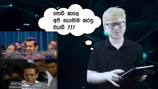 VD Reacts to Tech memes part 3