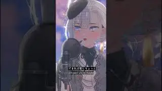 [Cover] 寄り酔い / HalO #Shorts