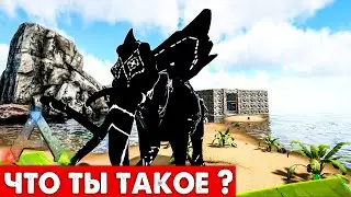 #6 Необыкновенный ЗВЕРЬ в зиме! Mod GG Economy V2 Выживание! ARK: Survival Evolved