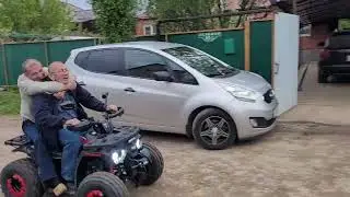 Деды сошли с ума! вспомнили молодость,верхом на квадрике!
