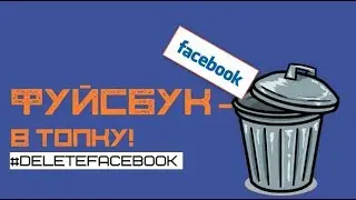 Facebook обнаглели! Meizu 15 - классика и ничего лишнего!