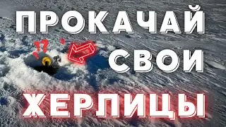 Как Улучшить Свои Жерлицы? Мое Оснащение Жерлиц. Холостых Сработок НЕ БУДЕТ!