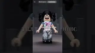 😂🫵 #идея #идеянемоя #roblox #роблокс #тренды #роблокси #memes #роблокдоорс #идеянемояидеянемоя