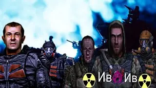 Долг Vs Свобода.