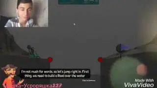 Прикол про брайна #1