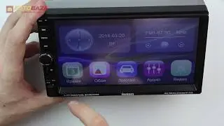 Мультимедиа ресивер Fantom FP-7030 Black/Multicolor