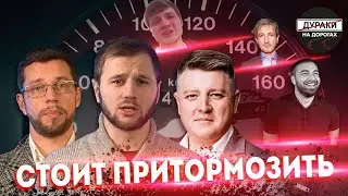Чему Саид может научить фанатов Давидыча?