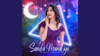 Sanda Manaliye