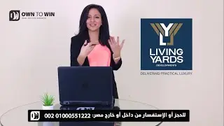 شرح كامل لجميع مشروعات شركة 