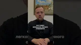 Когда все хорошо — наступает охлаждение к Богу. Что делать в таких ситуациях?