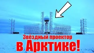 Необъяснимые явления в небе и замаскированные НЛО в облаках!