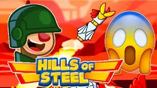 Hills of Steel.Танк Рекс БАГ. Хилс оф стилл.