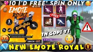 💔 NARUTO NEW EMOTE ROYAL 10 I'D FREE SPIN ONLY  ❗⚠️🚫