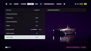 Need for Speed™ Heat У 2022 на Слабом PC (RX 570, FX 8300)