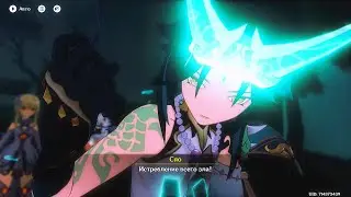 Genshin Impact | Моменты с Сяо на Празднике Морских Фонарей | С ЛЮМИН 5.3
