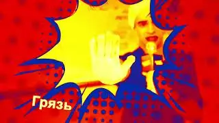 OneTwo мем #1