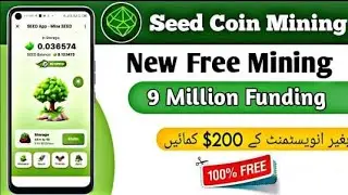 Seed Coin Mining App Guide || Seed Mining Telegram Bot  || Free Crypto Mining App 2024