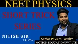 Shorts trick series | 1 minute 1 Questions | Friction double block system #shorts #viral #physics