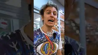 ОДНАЖДЫ В НОЖИКОВ.....ОПЯТЬ!? #юмор #нож #приколы #EDC