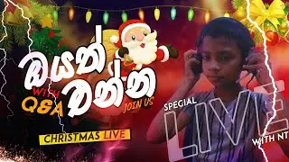 Special Christmas Giveaway | Nawodya Tech | Sinhala