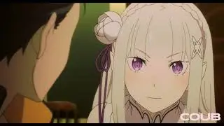 Чувак, ты думал что-то здесь будет? (Re:Zero)