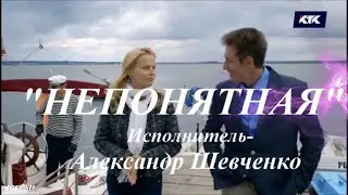 Дмитрий Фрид и Анна Лутцева 